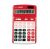 Calculator de birou rosu 12 digits, Milan 712RBL